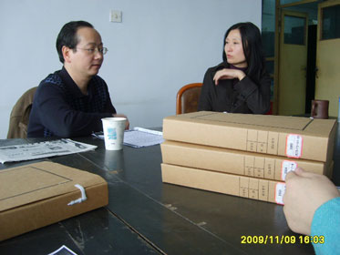 銷毀中心建設咨詢