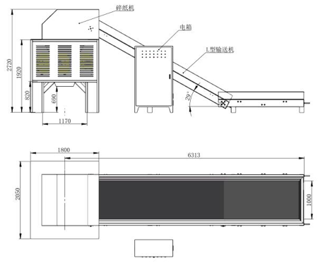 煙草行業包裝材料防偽溯源用二...