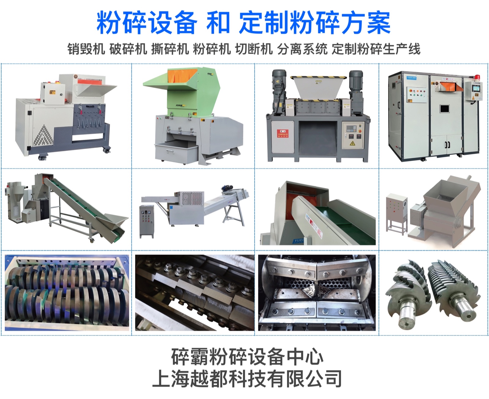 新產�?- 新網站LOGO_Page_1 copy 2.jpg 新產�?- 新網站LOGO_Page_1 copy 2.jpg